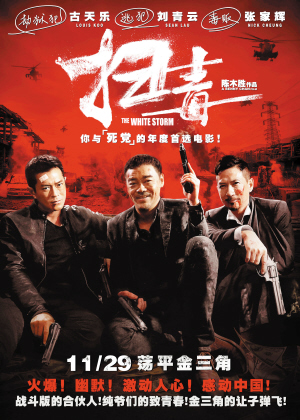 买个假的马尔代夫护照扫描件